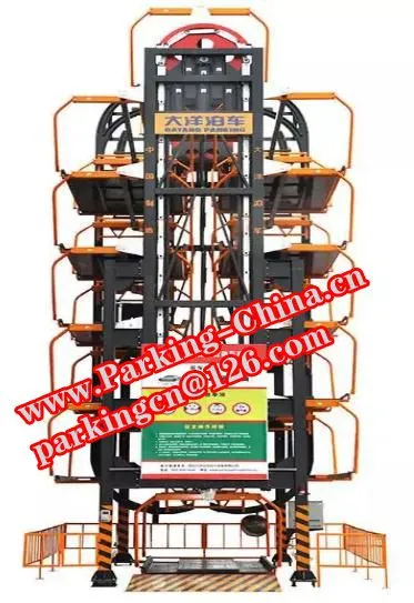 Vertical Rotary Parking System, Smart Parking System, Rotating Parking photo-4