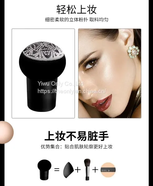 SUNISA FaceMake up Air Cushion Moisturizing Foundation Air-permeable Natural Private Label Waterproof BB Cream For Face photo-2