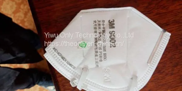 Disposable 3ply Medical Face Masks N95 for Virus photo-2