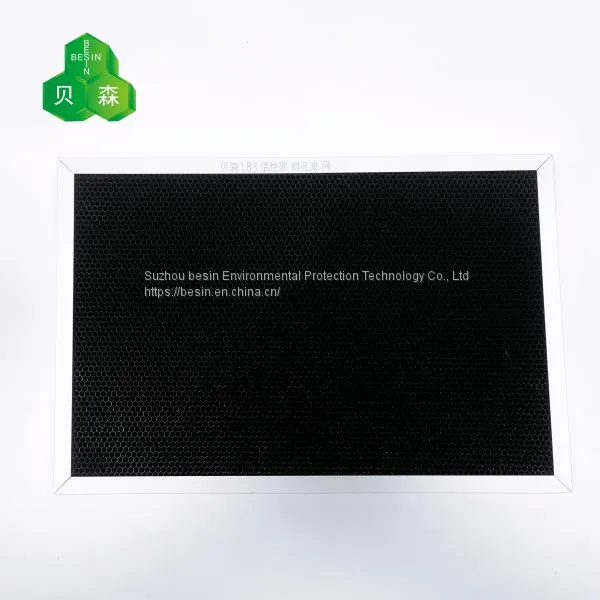 Suzhou Besin Oblique Hole Aluminum Honeycomb Core Substrate Activated Carbon Efficient Decomposition Adsorption Filter photo-4