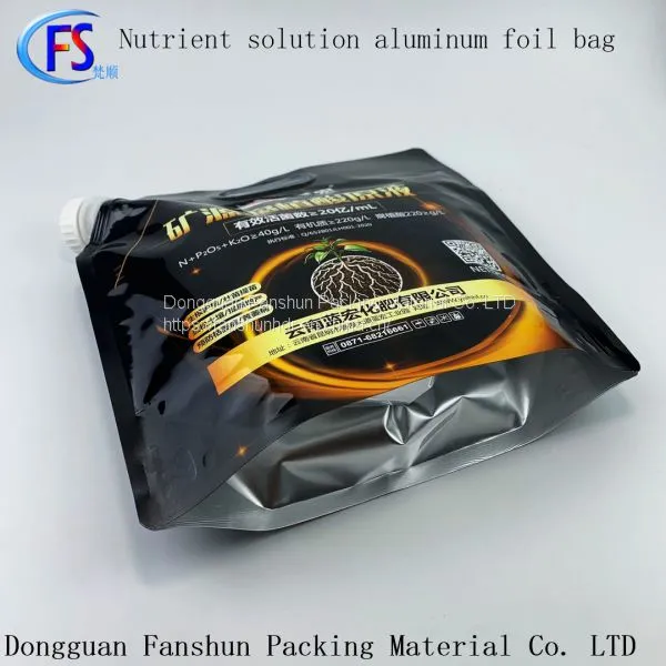 Food-grade Aluminum Foil 5kg Suction Nozzle Freestanding Bag Fruit, Vegetable, Fruit, Wheat and Corn Nutrient Solution Packaging photo-3