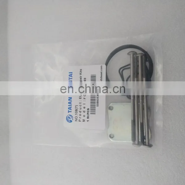 Номер 108(7) Комплект для ремонта EUI EUP F00HN37069 photo-3