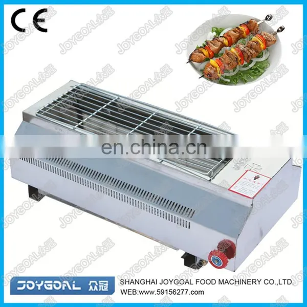 Automatic Kebab Barbecue Making Machine Rotary Yakitori Grill Machine Rotating Barbecue Machine photo-2