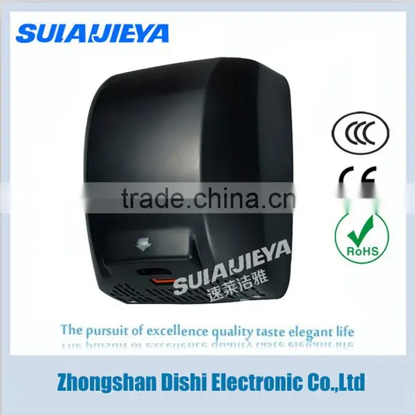 2015 Hot Sale Wall Mounted Bathroom Hand Dryer Machine