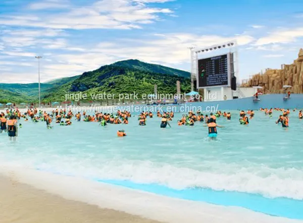 Wave Pool for Sale