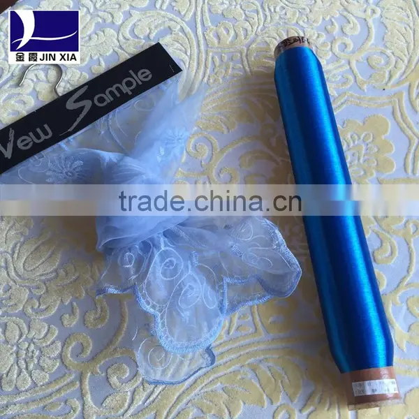 Bright and Dope Dyed Monofilament Yarn for Curtain photo-4