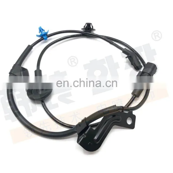 Rear Left ABS Abs Wheel Speed Sensor 4670A581 for Mitsubishi ASX OUTLANDER II 2006-2012 photo-4