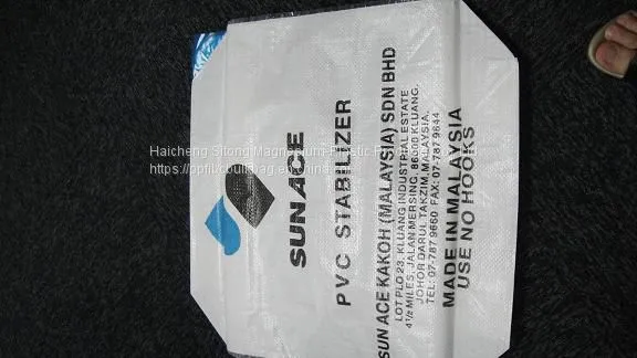 Gravure Printing Surface Handling and Patch Handle Sealing&Handle pp Woven Rice Bag 1kg 2kg 5kg