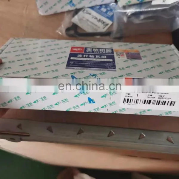 Brand New Yuchai YC6MK375-33 Diesel Engine Parts photo-5