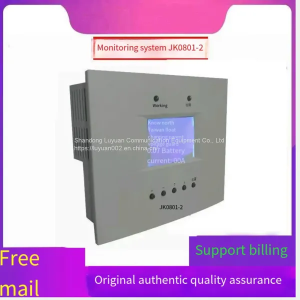 JK0801-2 Charging Module