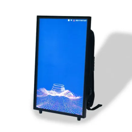 ПОРТАТИВНЫЙ LED-ЭКРАН 24 ДЮЙМОВ