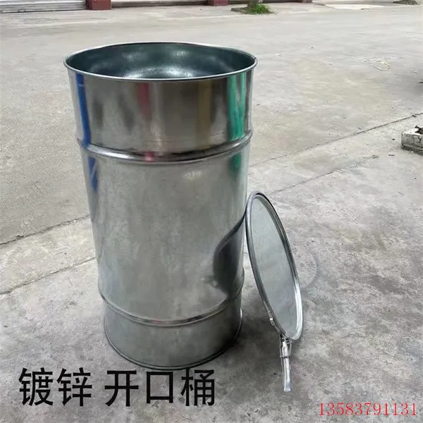 Wan Shuo Packaging Supplies Brand-new 210-liter Open/closed Iron Drums for Food Raw Materials. photo-2