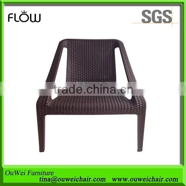 Plastic Rattan Chair photo-2