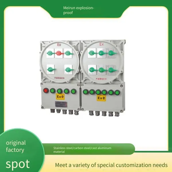 Meirun Explosion-proof Power Distribution Cabinet, Floor-mounted Installation, Optimal Choice for Gas Environment Safety, Factory Original in Stock photo-2
