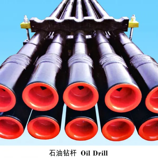 Boiler & Heat Exchanger Tubes
