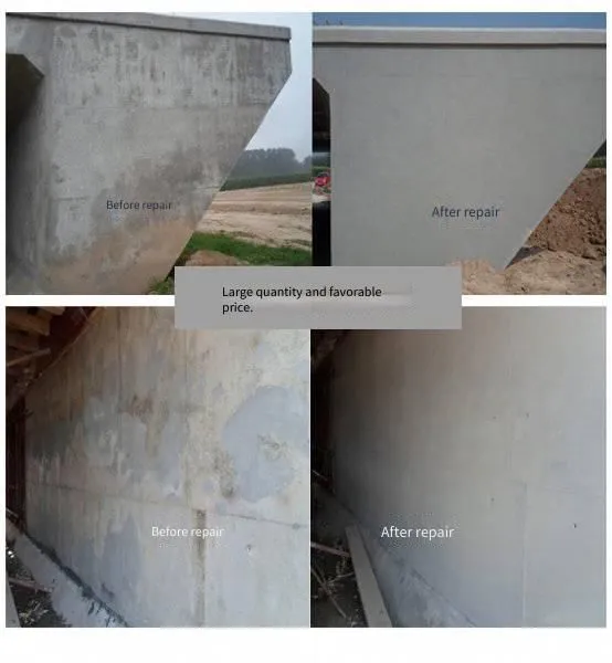 Concrete Beautification Color Difference Repair Agent, Corrosion-resistant Coating for Bridge Anti-collision Piers, Concrete Color Difference Adjuster photo-4
