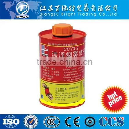 HOT Sale!!! Marine Floating Orange Smoke Signal