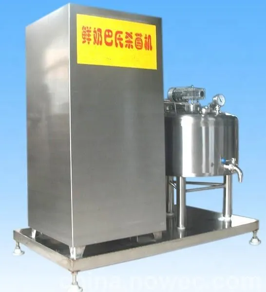Pasteurized Liquid Egg/egg Pasteurization Machine/ Plate Pasteurizer Machine photo-2