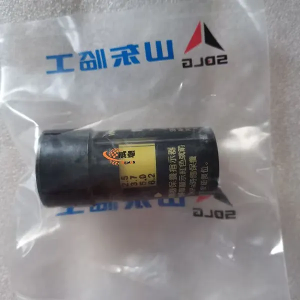 SDLG Original 4110001755061 Dispositif d'alarme pour machine à bon prix en stock