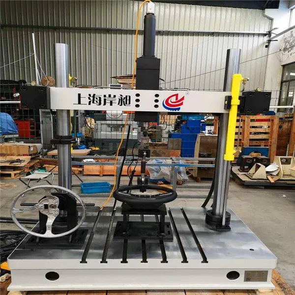 Prices of Fatigue Testing Machines From Shanghai Anchang. Complete Specifications for Steering Wheel Vibration. Steering Wheel Torsion Testing Machine. Steering Wheel Durability photo-2