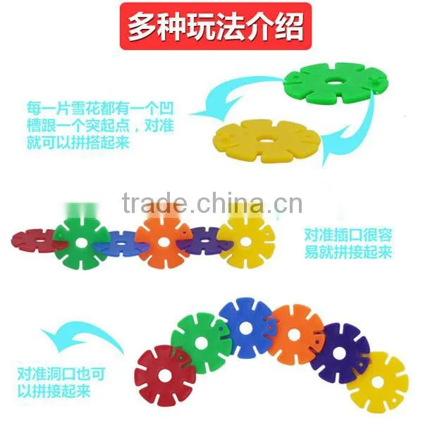 Preschool and Education Toys.block for Building, Block Toys photo-2