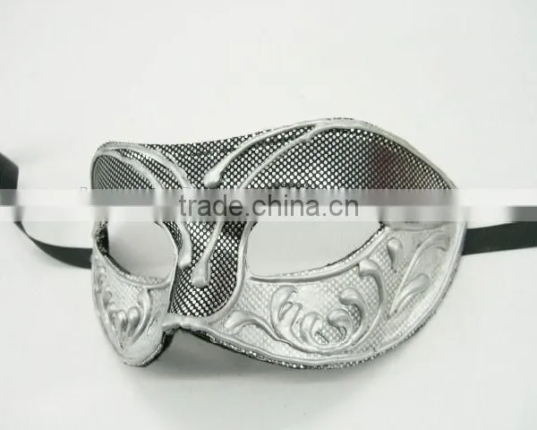 Custume Carnival Accessories HT-HF006 Plastic Half Face Party Eye Mask and Sex Eye Mask photo-3
