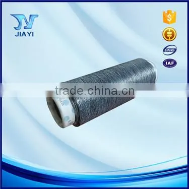 Customized Made Cheap Hank Dyed Dty Nylon Yarn photo-5