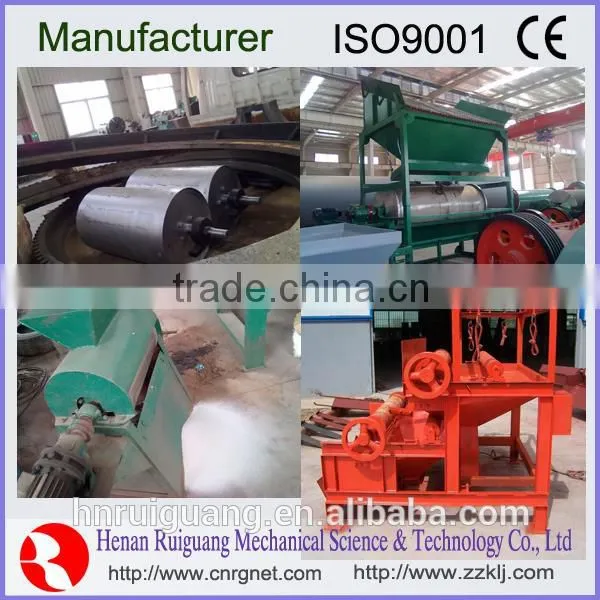High Performance Mineral Dressing Equipment
