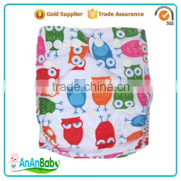 AnAnBaby Affordable Cloth Nappy All In One Kids Diapers Owl Designs photo-2