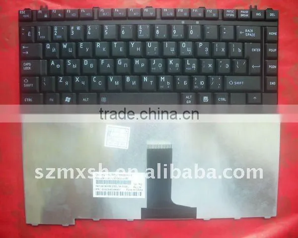Laptop Keyboard for Toshiba M200
