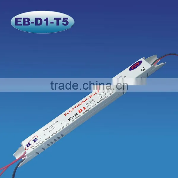T5 Light Fixture 28W, T5 Lighting Fixture photo-2