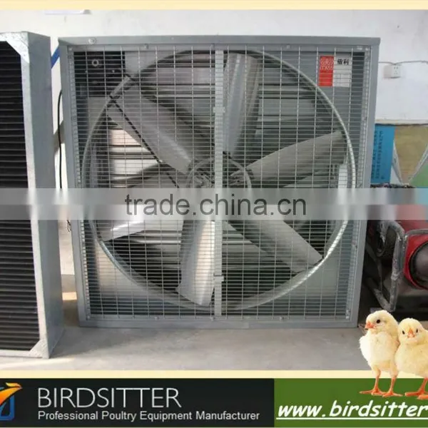 BIRDSITTER Modern Uae Chicken Farm Poultry Broiler Chicken Machine photo-6