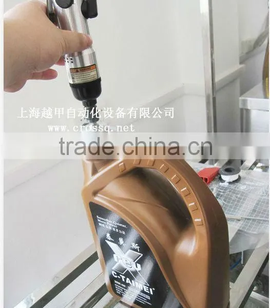 Pure Pnuematic Capping Machine FC-H photo-2