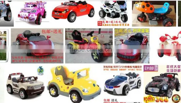 China Supplier Toy Car Axle photo-2