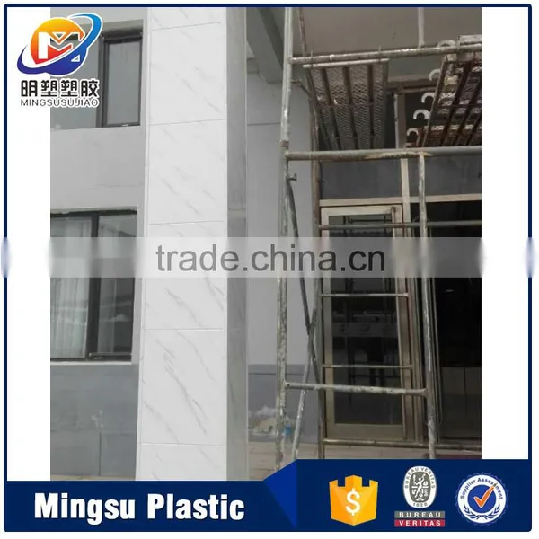 Manufacturer Wholesale Eco-friendly Pvc Wall Panel photo-4