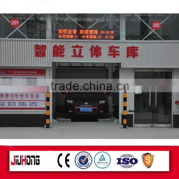 Simple Lifting Type Cubic Parking Garage,vertical Lifting Type Parking System photo-2