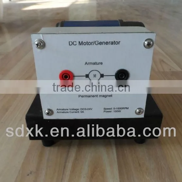 Educational Motor, Teaching Motor, Permanent Magnetic DC Motor Teaching Model photo-2