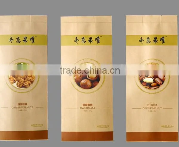 Kraft Paper Bag With Tear Notch,craft Paper Bag for Scrub photo-2