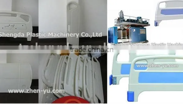 Machine Making Hospital Bed Hoard photo-2