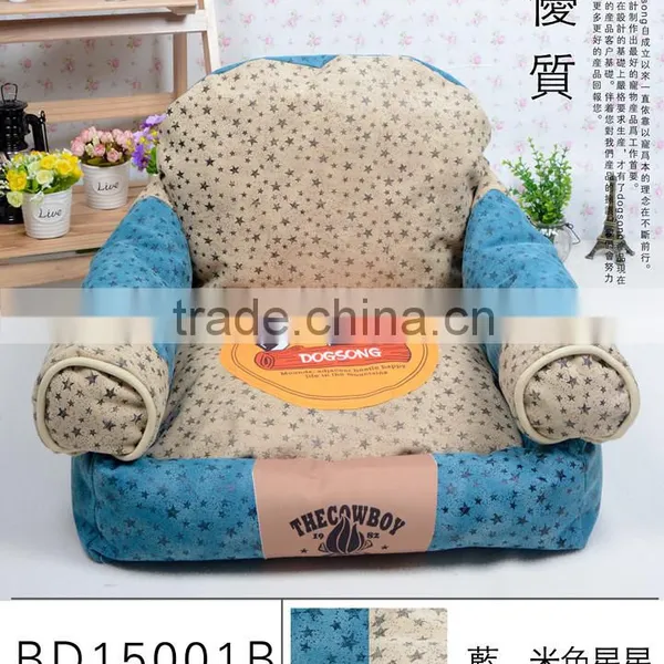 The Professional and Leading Manufacturer of Memory Foam Dog Bed photo-2