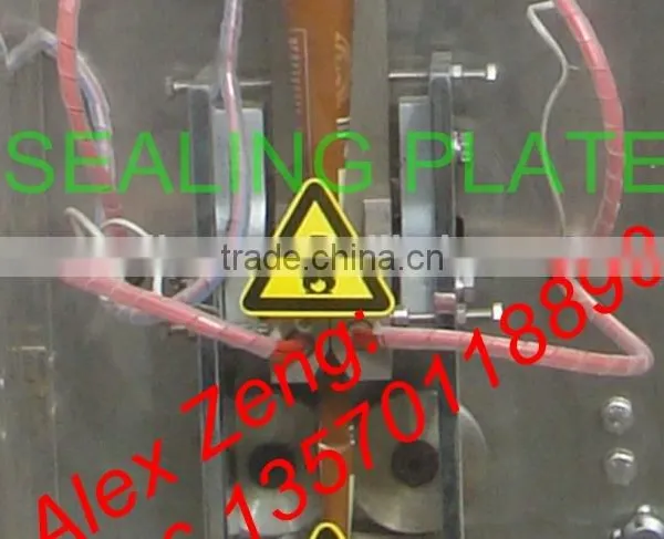 Popular Small Powdered Sugar Packing Machine photo-6