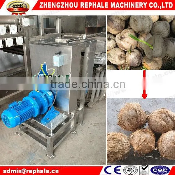 Old Coconut Peeler Machine photo-2
