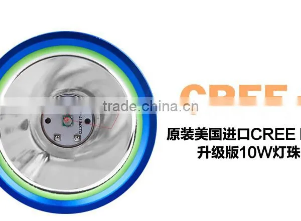 A-ok New High Power 5W LED Fishing Light, LED Fishing Torch Light, LED Boat Light photo-2