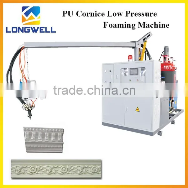 Low Pressure Polyurethane Foam Injection Machine