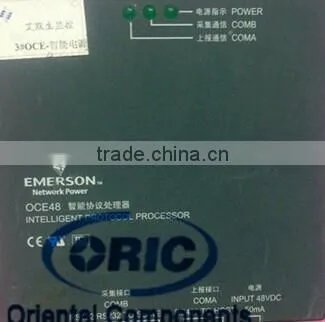 Telecommunications Network Power Products OCE48