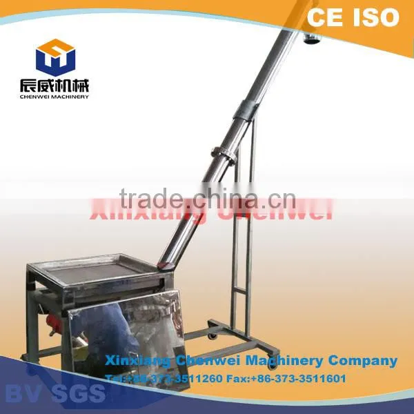 China High Quality Mobile Auger Conveyor for Powder,granule photo-4