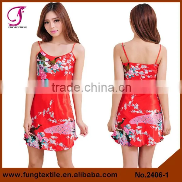 2405 Beautiful Polyester Two-piece Robe For Women photo-4