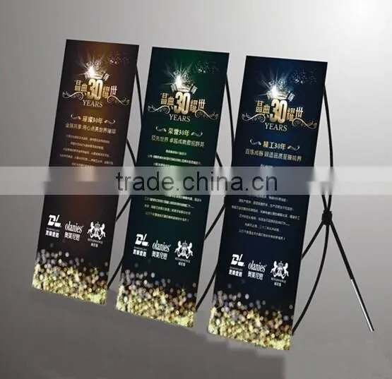 China Online Store for X Roll up Banner Stand,X Banner,X Frame Banners,X Banner for Advertisement photo-5