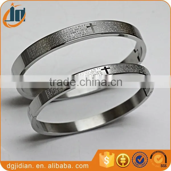 Stainless Steel Religious Bracelets Simple Style Rose Gold Cuff Bracelets photo-4