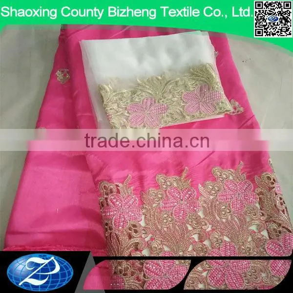 Red Embroidery George Lace Fabric George Wrappers With Blouse